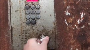 Домофон Страж-К