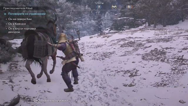 ASSASSIN'S CREED SHADOWS #34 🎮 PS5 НАЛЕТЧИК ЯСЯ. РЕГИОН КИИ. Прохожд? смотреть онлайн