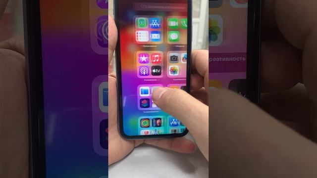 iPhone 11 смотреть онлайн