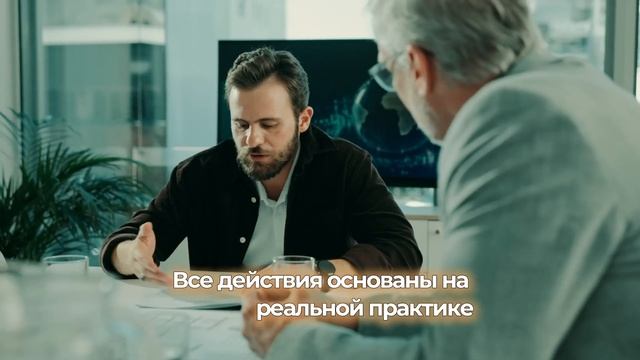Сомневаетесь в прозрачности своего брокера?
