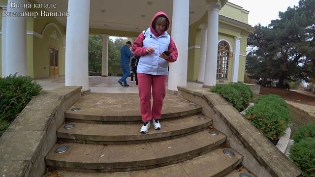 От кафе Долина роз до Серых камней. День 4-й часть 7-я. 02.