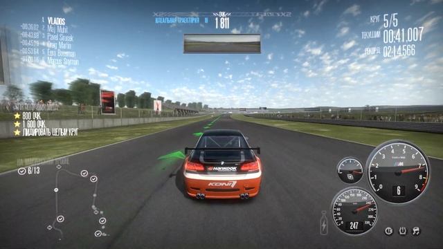 Прохождение Need for Speed Shift #36 (Всемогущая BMW) смотреть онлайн