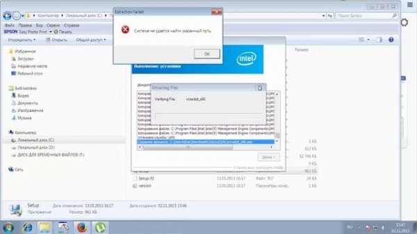 PCI Simple Communications  проблема windows