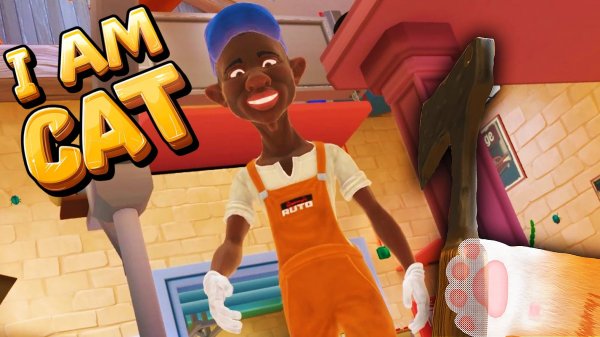 Н*ГР УКРАЛ КОТА У БАБУЛИ!!!