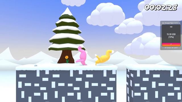 Super Bunny Man - Морковь и боль