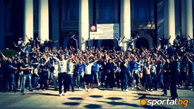 Фен на ЛЕВСКИ с песен за 