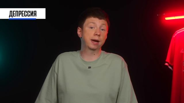 ПОЗОРНОЕ ПОВЕДЕНИЕ МЮ, ХЕЙТ ВИНИСИУСА, ТЮРАМ СЯДЕТ В ТЮРЬМУ? | Худшие события мая смотреть онлайн