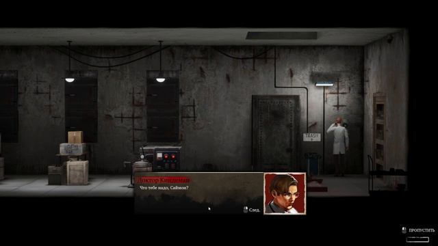 Безумный доктор и монашка.Симулятор безумных опытов/Th