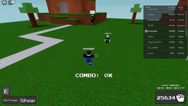 показываю как получить Bomb + Combo + Portal, в Ability Wars.