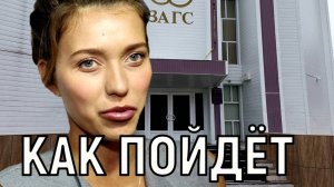 Ушла от загульного мужа. В жизни, беременной третьим Тодоренко, нет стабильности