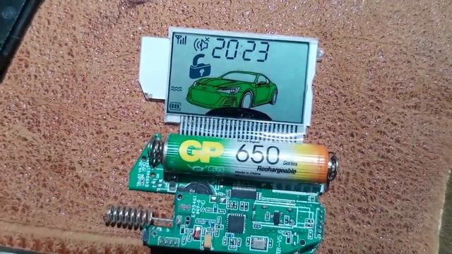 Шерхан сигнализация пропадают цифры и значки | SCHER-KHAN MO