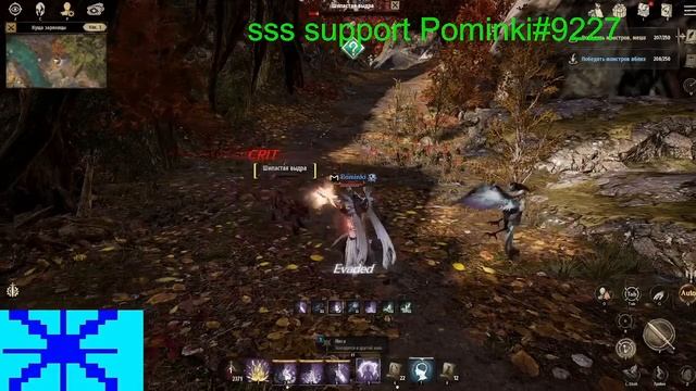 Night Crows новые сервера подарки бонусы промики ммо рпг 2025