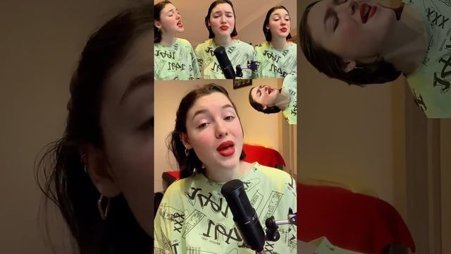 Кривые зеркала Эрика лундмоен #cover