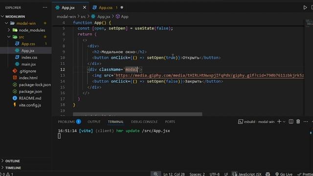 ПРОЕКТ НА REACT / МОДАЛЬНОЕ ОКНО смотреть онлайн
