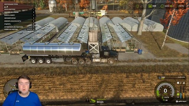 МОЖНО ЛИ ПОДНЯТЬ БОТА ТРАКТОРОМ ? ● Farming Simulator 25 ● #80