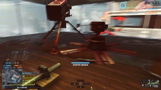 Заходи в Battlefield 4 - на PlayStation 4 от AvazaR