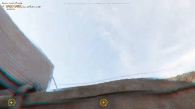 Far Cry 5 Прохождение без комментариев на русской озвучко