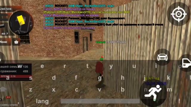 1000005810.mp44 смотреть онлайн