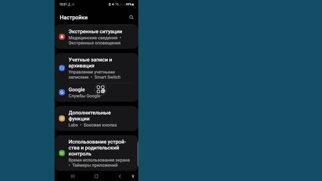 Опытные специалисты