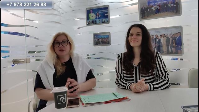 Чем крымская недвижимость отличается от недвижимости