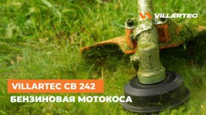 Бензиновая мотокоса/триммер VILLARTEC CB 242 – Тестирование мощности и универсальности