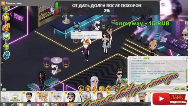 ютуб закрывает рубназор совсем