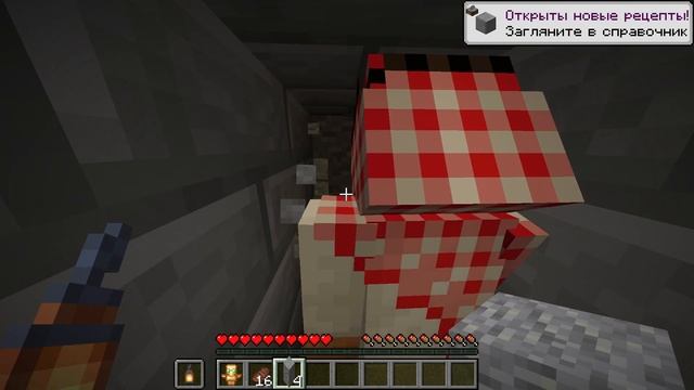 MINECRAFT MAP - Abandoned Factory [1.19] - 2 - КОМАНДА MOF