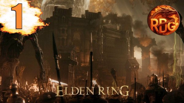 Elden Ring Прохождение #1
