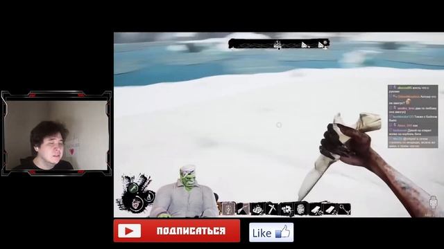 ▷ ДА, ЭТО Я УБИЛ МЕДВЕДЯ ТАК ХРАБРО И СМЕЛО, ХВАТИТ УЖЕ