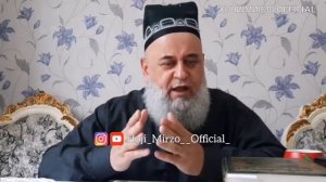 Хочи Мирзо худро бо даст харом кардан