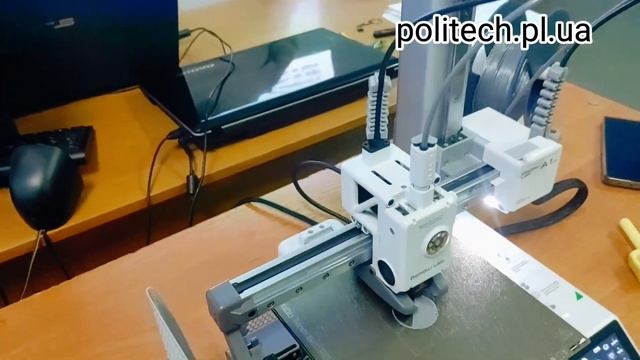 3d дизайн та друк. Bambu lab в Політехнічному ліцеї