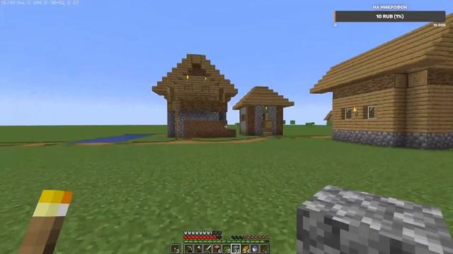 Minecraft прохождение №4 Супер плоский мир (ламповый стрим