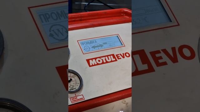 Hyundai Grand SantaFe A6LF3 замена масла АКПП с промывкой смотреть онлайн