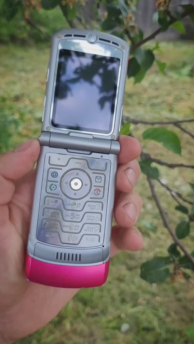 Motorola V3 смотреть онлайн