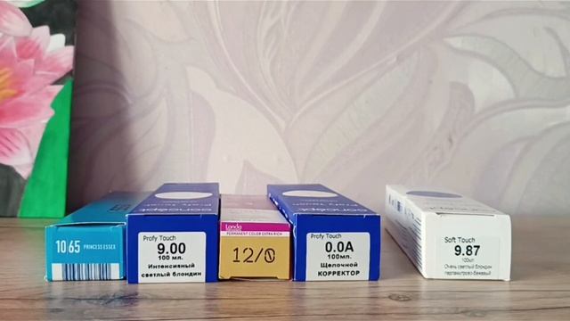 Крашусь по рецепту папы блонд с использованием краски смотреть онлайн