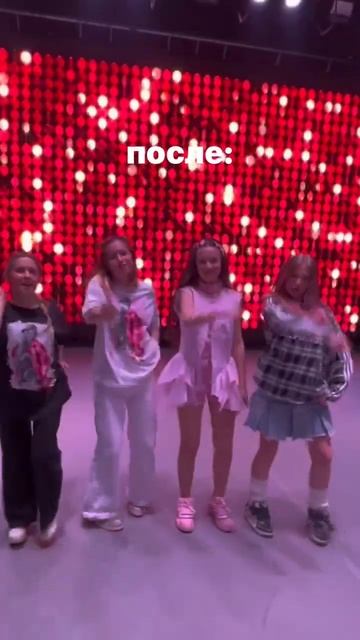 Подписку на мою !!#миланатут #filimonovaDIVA #МиланаФилимонова #ТрендОбнимашки #ТанцыТанцыТанцы смотреть онлайн