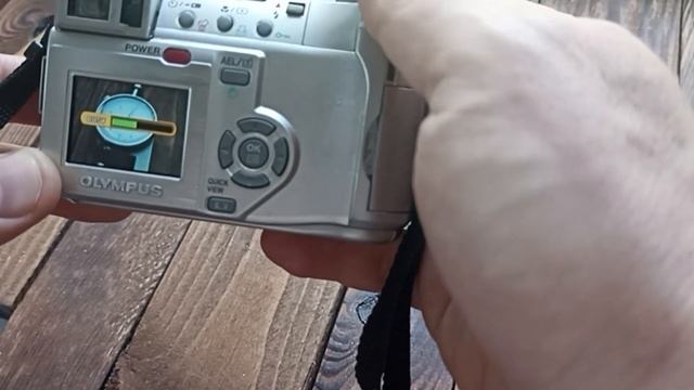 Цифровой фотоаппарат OLYMPUS C - 750