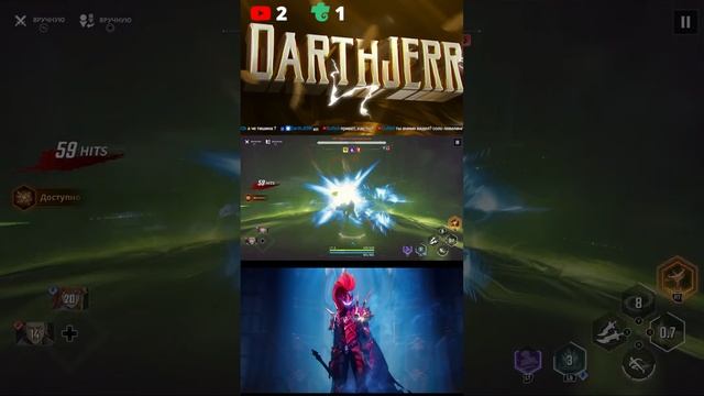 Solo Leveling Первый запуск игры / Играю в первые  #shorts #sololevelin