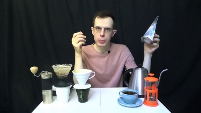 НИКАРАГУА от Caldera! Распаковка Посылки с Кофе! Лёгкое Те