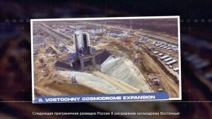 Самые большие мегапроекты России, которые вас удивят ?