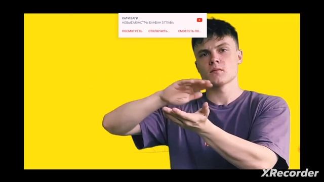 @CHEL-oficial  мама задонать! (@itzbabkashow)