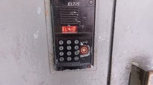 Серийный номер домофона ELTIS с прошивкой EL410