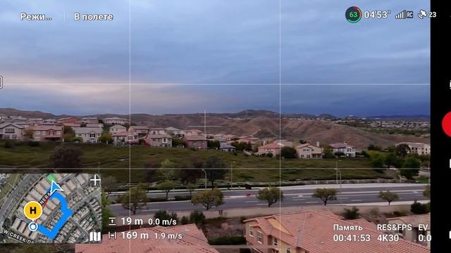 Dji Neo или какой Дрон купить выбрать правильно безопасн?