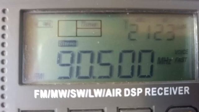 Радио ФМ-на-Дону 90.5 MHZ Дубовское