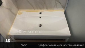 Реставрация раковины