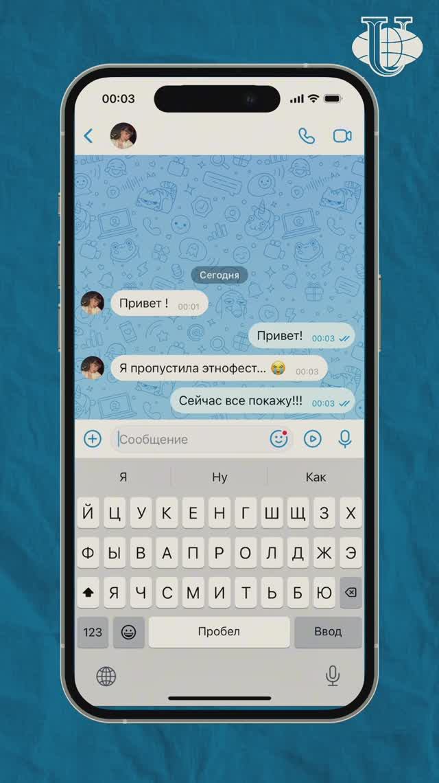 ЭтноФест РУДН — это нужно увидеть своими глазами! смотреть онлайн