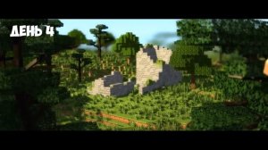 ZeeMan   2 ЛЯМА Премьера клипа, 2024