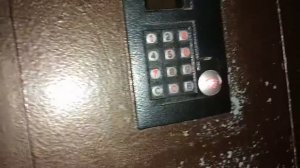 Домофон Метаком МК 2012