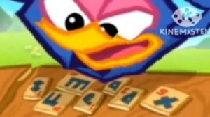 Какаещё фижма жмых