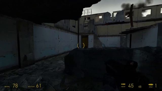 ФИНАЛ ! /Прохождение Half Life 2 #3 /СТРИМ